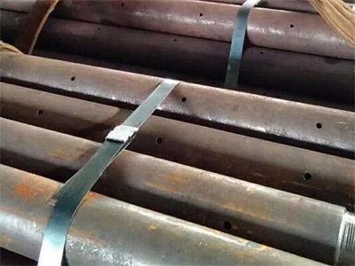 延吉管棚管